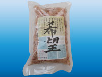 ファイル 1-1.jpg