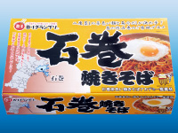 ファイル 105-1.jpg