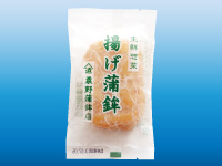 ファイル 106-1.jpg