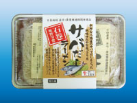 ファイル 112-1.jpg