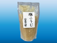 ファイル 73-1.jpg