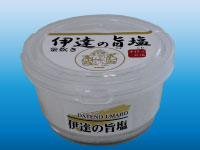 ファイル 75-1.jpg