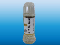 ファイル 77-1.jpg