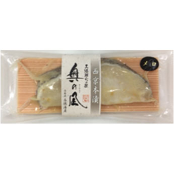 <br />
<b>Notice</b>:  Undefined variable: post_id in <b>/home/ishinomaki01/public_html/genki/kansha/wp-content/themes/kansha_ver_201911/taxonomy-item_category.php</b> on line <b>41</b><br />
奥の凪  メロ西京本漬