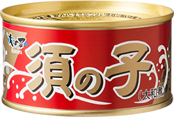 鯨須の子大和煮