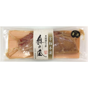 <br />
<b>Notice</b>:  Undefined variable: post_id in <b>/home/ishinomaki01/public_html/genki/kansha/wp-content/themes/kansha_ver_201911/taxonomy-item_category.php</b> on line <b>41</b><br />
奥の凪  吉次 京粕本漬