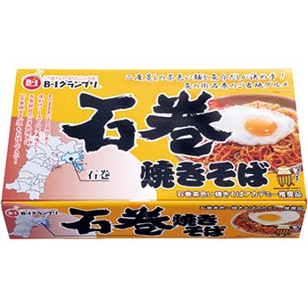 石巻焼きそば 常温  3食箱入