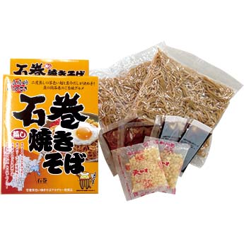 石巻焼きそば 常温  2食箱入