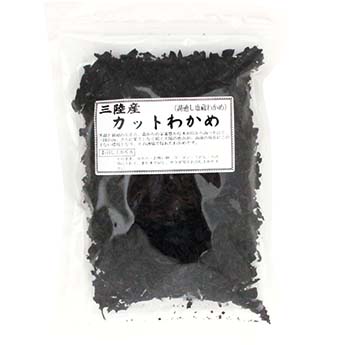 カットわかめ