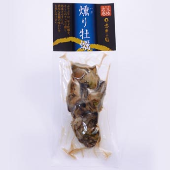 燻り牡蠣