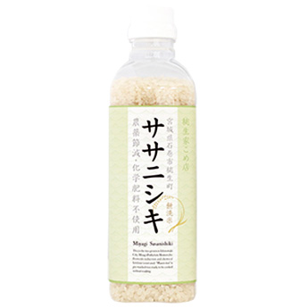 特別栽培米ササニシキ3合（無洗米）