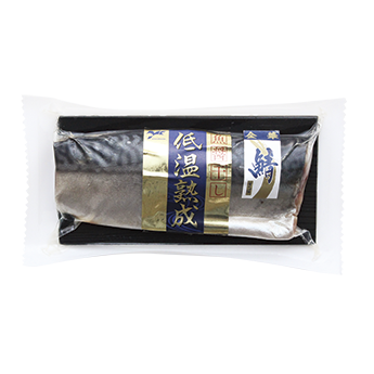 金華鯖魚醤干し