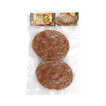 牛タン100％ハンバーグ