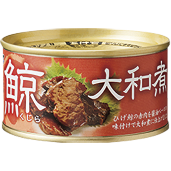 鯨大和煮缶