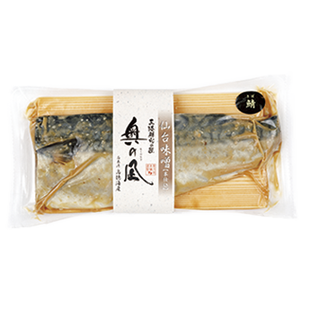 <br />
<b>Notice</b>:  Undefined variable: post_id in <b>/home/ishinomaki01/public_html/genki/kansha/wp-content/themes/kansha_ver_201911/taxonomy-item_category.php</b> on line <b>41</b><br />
奥の凪  金華さば仙台味噌漬